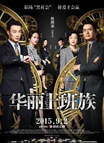黄三级1314免费